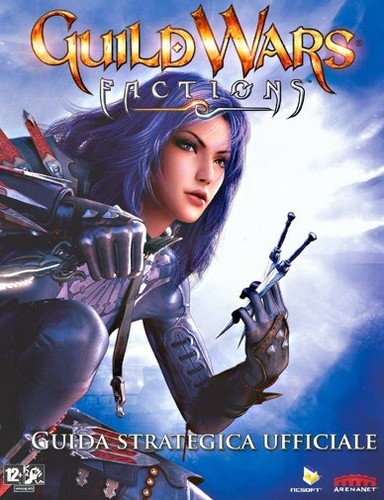 Guild wars factions - guild,